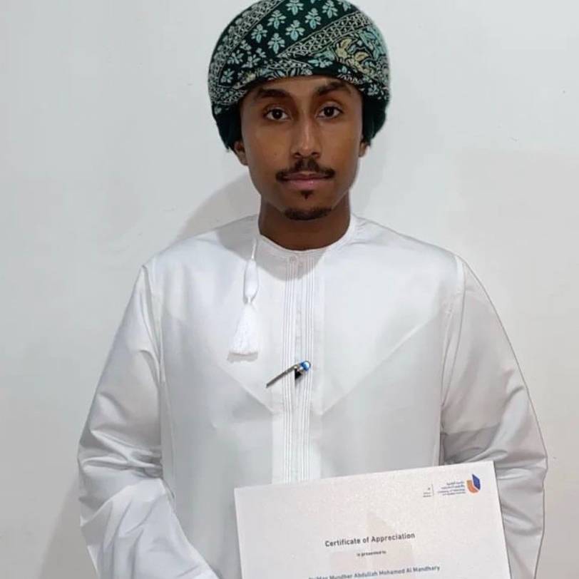 Numan Almandhary